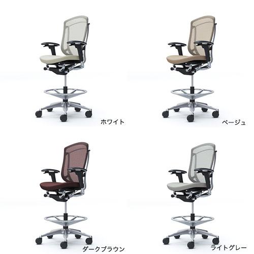 コンテッサ セコンダ オカムラ ハイチェア 可動肘 座クッション オフィスチェア デスクチェア スタンディングデスク用椅子 カウンターチェア 岡村製作所 CC83HRの画像