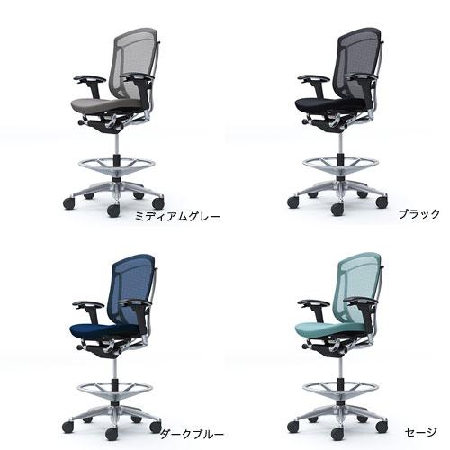 コンテッサ セコンダ オカムラ ハイチェア 可動肘 座クッション オフィスチェア デスクチェア スタンディングデスク用椅子 カウンターチェア 岡村製作所 CC83HRの画像
