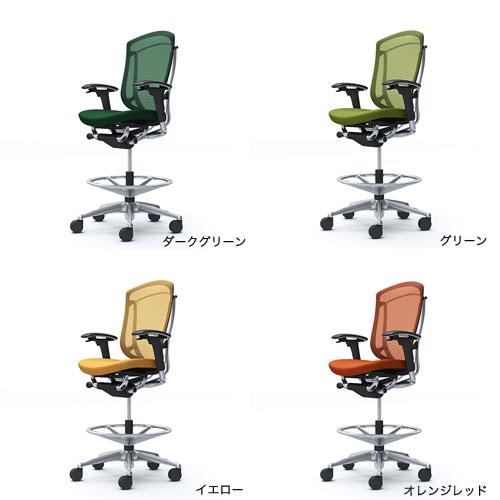 コンテッサ セコンダ オカムラ ハイチェア 可動肘 座クッション オフィスチェア デスクチェア スタンディングデスク用椅子 カウンターチェア 岡村製作所 CC83HRの画像