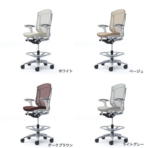 コンテッサ セコンダ オカムラ ハイチェア 可動肘 座クッション オフィスチェア デスクチェア スタンディングデスク用椅子 カウンターチェア 岡村製作所 CC83HWの画像
