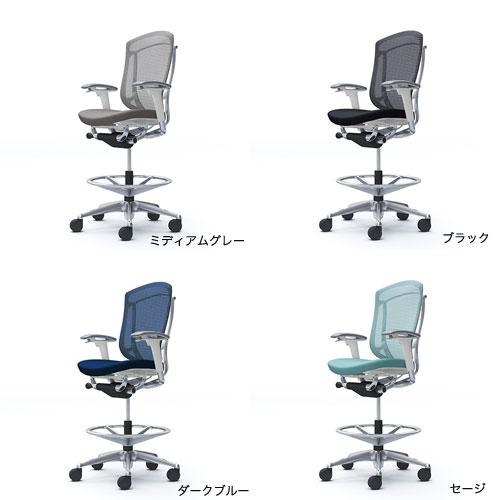 コンテッサ セコンダ オカムラ ハイチェア 可動肘 座クッション オフィスチェア デスクチェア スタンディングデスク用椅子 カウンターチェア 岡村製作所 CC83HWの画像
