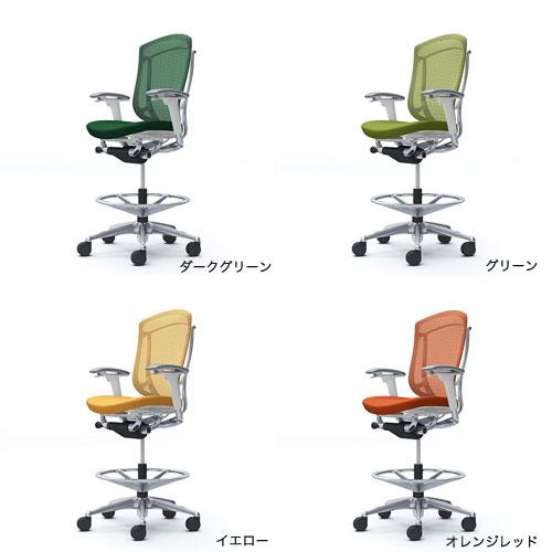 コンテッサ セコンダ オカムラ ハイチェア 可動肘 座クッション オフィスチェア デスクチェア スタンディングデスク用椅子 カウンターチェア 岡村製作所 CC83HWの画像