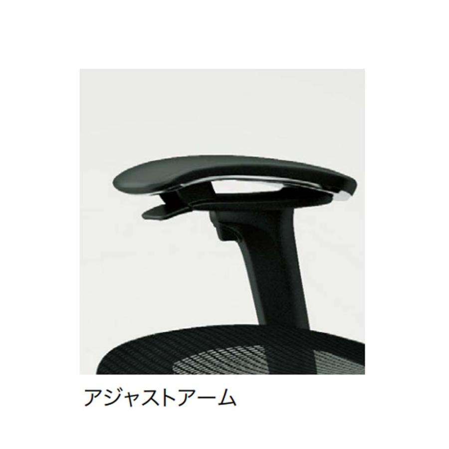 設置無料  コンテッサ セコンダ オカムラ ハイチェア 可動肘 座クッション ハンガー付 オフィスチェア デスクチェア ワークチェア 会社 完成品 日本製 CC84LRの画像