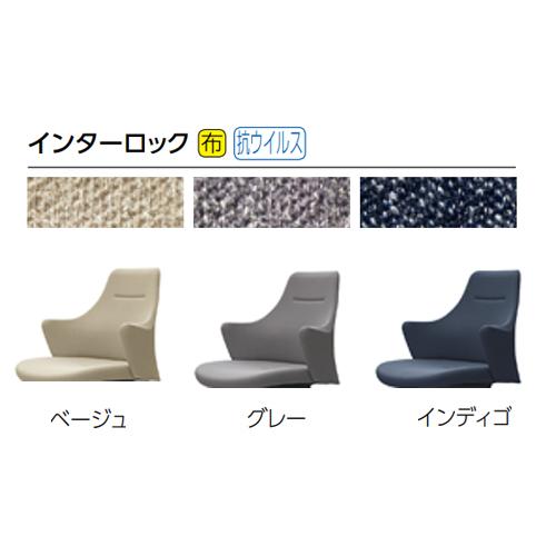 設置無料  オカムラ ライブス ワークチェア ローバック 木脚 ブラックボディ ダーク脚 抗ウイルス オフィスチェア パソコンチェア デスクチェア CD43ZR-FWQ_2