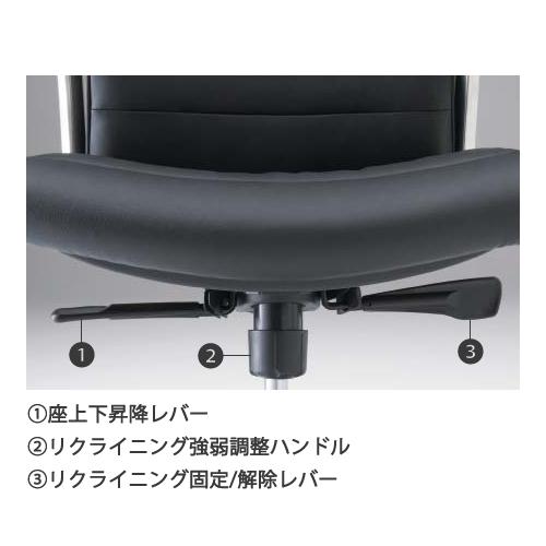 オカムラ（okamura） エグゼクティブチェア シンプル 日本製 ロー