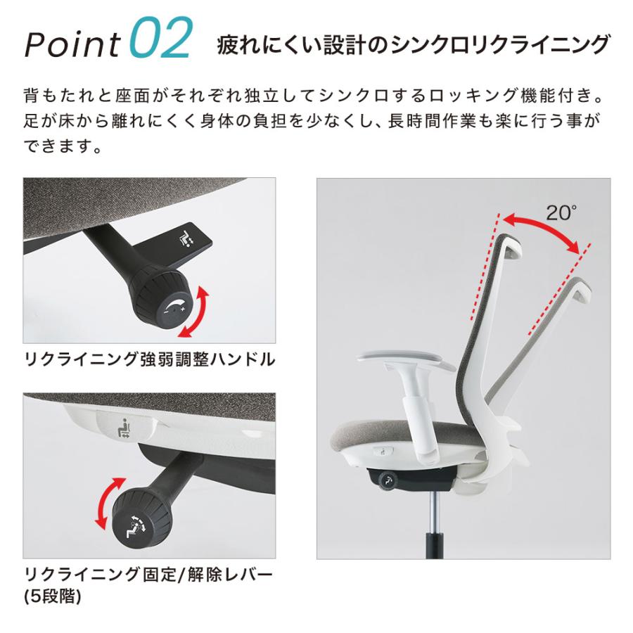 オフィスチェア ポータム オカムラ スタンダードバック 背クッション 肘なし インターロック ブラックボディ ナイロンキャスター デスクチェア PC CF13XR-FXW_6
