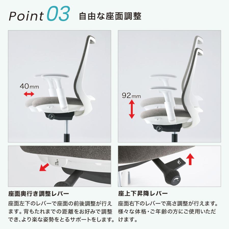 オフィスチェア ポータム オカムラ スタンダードバック 背クッション 肘なし インターロック ブラックボディ ナイロンキャスター デスクチェア PC CF13XR-FXW_7