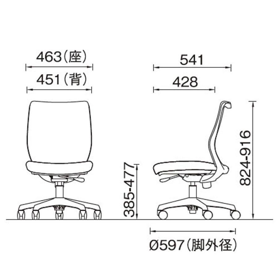 設置無料 オフィスチェア オカムラ CG-M パッドタイプ 肘なし ブラックフレーム ウレタンキャスター デスクチェア PCチェア オフィス 完成品 日本製 CG17YRの画像