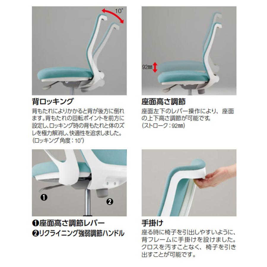 設置無料 オフィスチェア オカムラ CG-M パッドタイプ 肘なし ブラックフレーム ウレタンキャスター デスクチェア PCチェア オフィス 完成品 日本製 CG17YRの画像