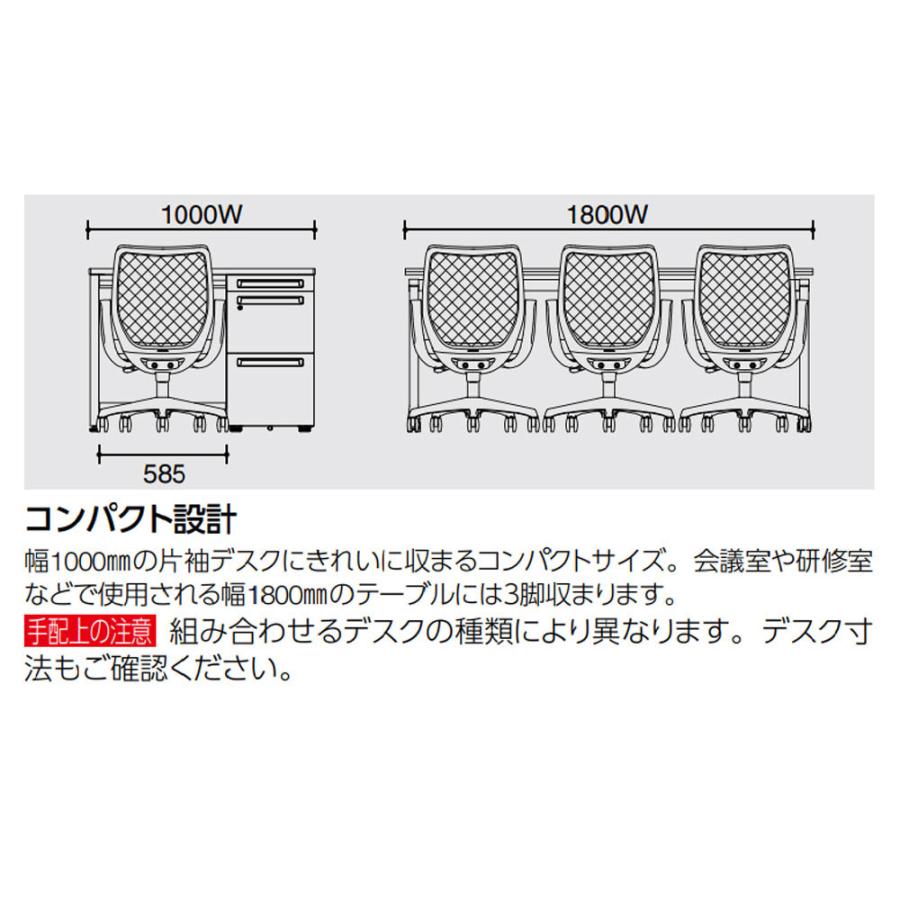 設置無料 オフィスチェア オカムラ CG-M パッドタイプ 肘なし ブラックフレーム ウレタンキャスター デスクチェア PCチェア オフィス 完成品 日本製 CG17YRの画像
