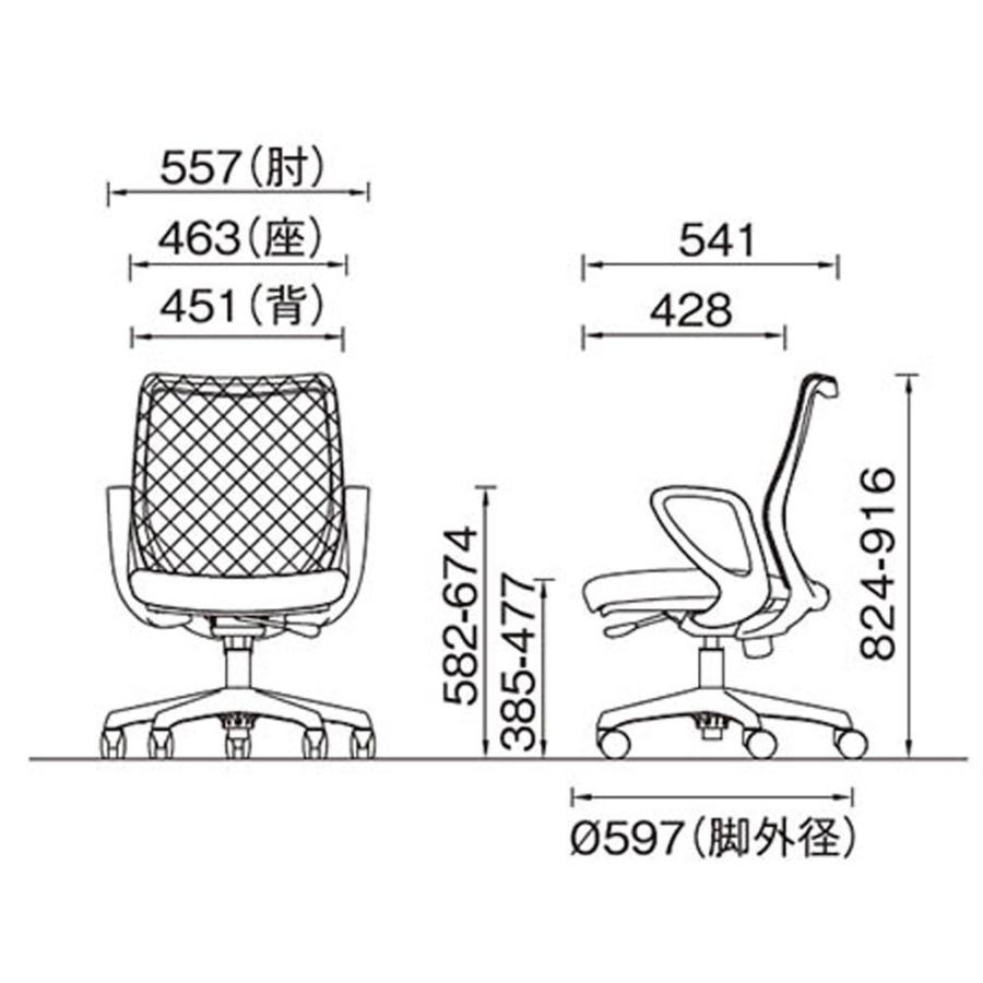 設置無料 オフィスチェア オカムラ CG-M メッシュタイプ デザインアーム ホワイトフレーム ウレタンキャスター デスクチェア オフィス 完成品 日本製 CG21VR_2