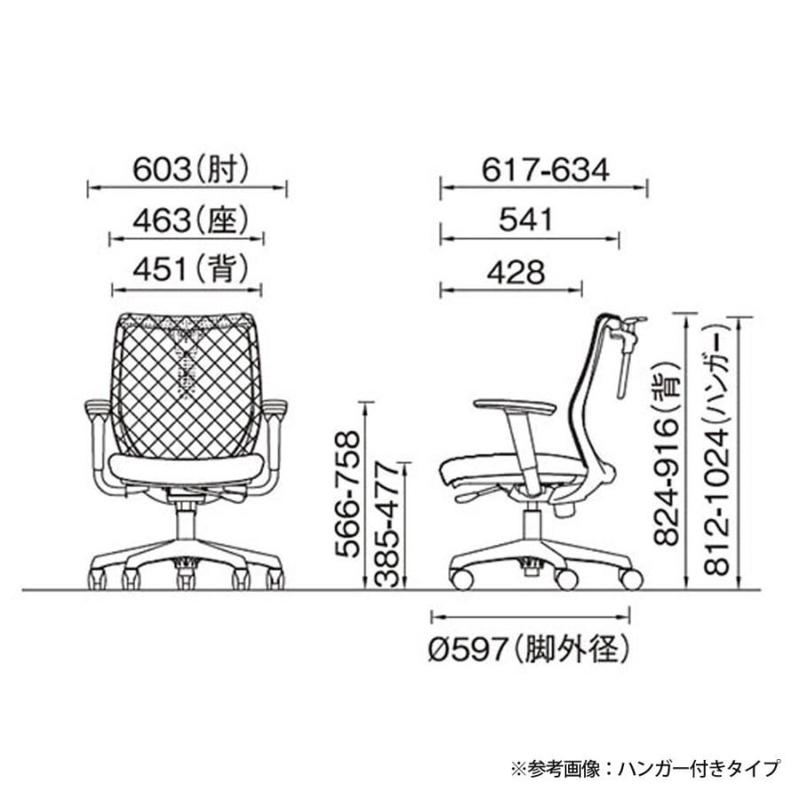 設置無料 オフィスチェア オカムラ CG-M メッシュタイプ アジャストアーム ホワイトフレーム ウレタンキャスター デスクチェア 会社 完成品 日本製 CG91VR_2