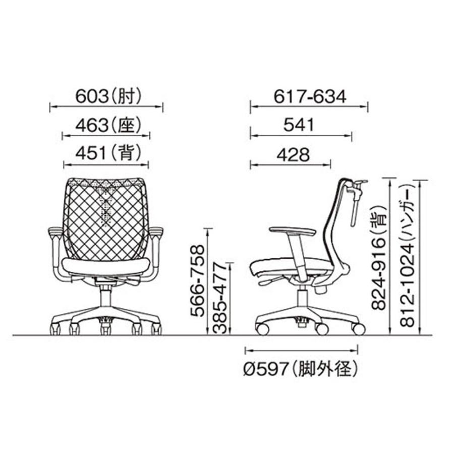 設置無料 オフィスチェア オカムラ CG-M メッシュタイプ アジャストアーム ブラックフレーム ウレタンキャスター ハンガー付き 椅子 完成品 日本製 CG92YR｜lookit｜03