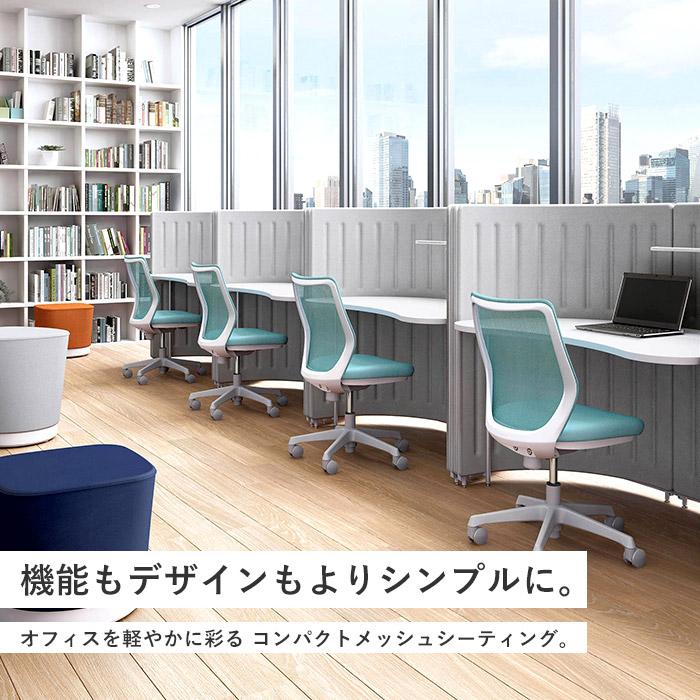 オカムラ CG-M パッドタイプ アジャストアーム シージーエム オフィスチェア デスクチェア テレワーク 在宅ワーク 事務椅子 パソコンチェア おしゃれ イス CG97_2