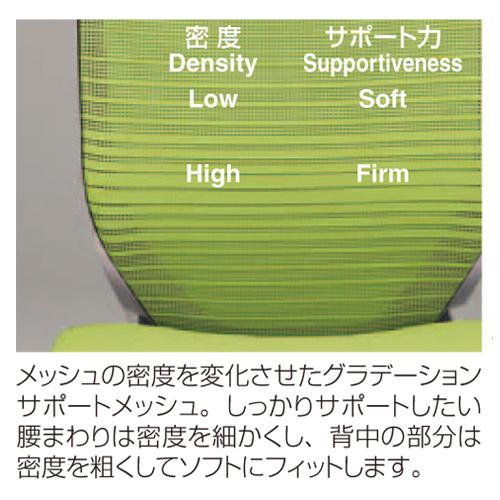 バロン チェア オカムラ オフィスチェア 岡村製作所 オフィス家具 パソコンチェア キャスター付き 肘付き ヘッド付き シンプル 国産 CP82BR-FGR CP82LR-FGRの画像