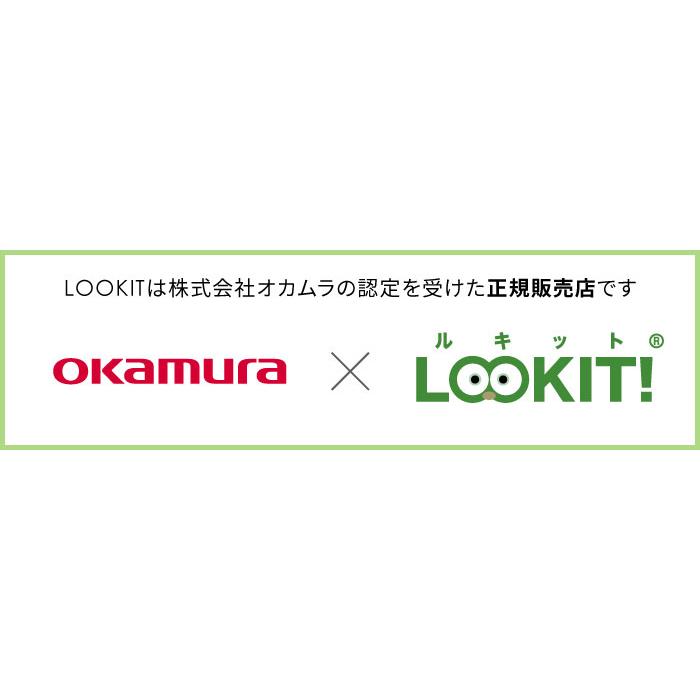 設置無料 オフィスチェア オカムラ コーラル エクストラハイバック メッシュタイプ デザインアーム ポリッシュフレーム ホワイトボディ 完成品 日本製 CQ4BBW｜lookit｜12