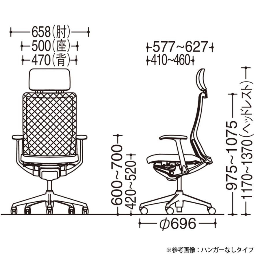 設置無料 オフィスチェア オカムラ コーラル エクストラハイバック メッシュタイプ デザインアーム ブラックフレーム ブラックボディ 完成品 日本製 CQ4BMR_3