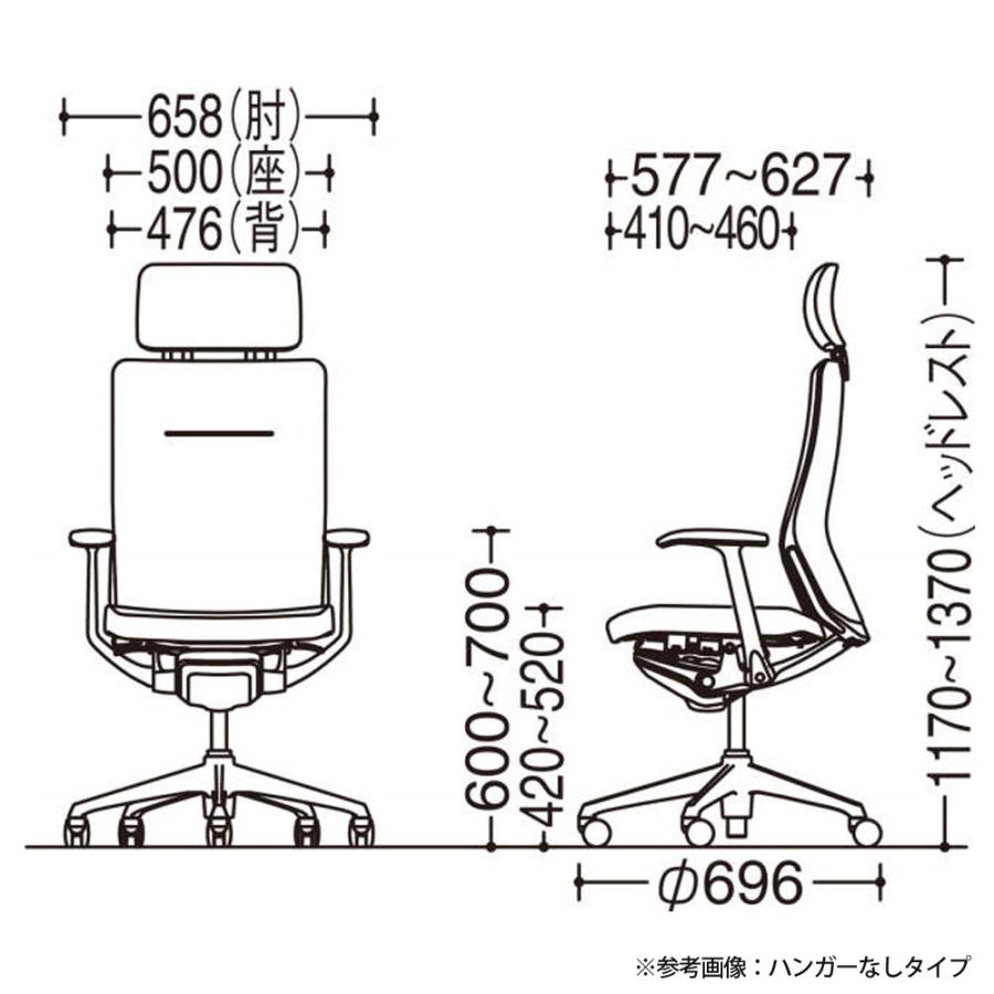 設置無料 オフィスチェア オカムラ コーラル エクストラハイバック クッションタイプ デザインアーム ブラックフレーム ブラックボディ 完成品 日本製 CQ4DMS_3