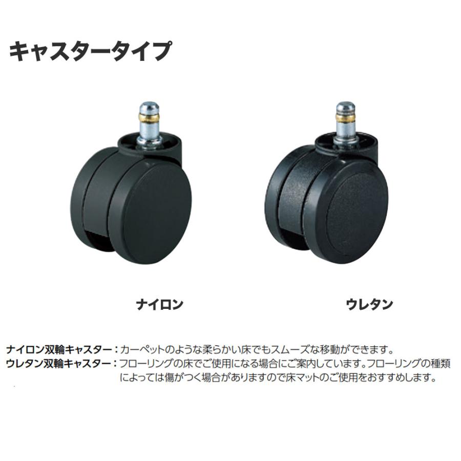 設置無料 オフィスチェア オカムラ コーラル ミドルバック メッシュタイプ アジャストアーム シルバーフレーム ブラックボディ 会社 完成品 日本製 CQ81GRの画像