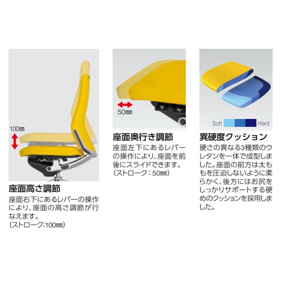 設置無料 オフィスチェア オカムラ コーラル ミドルバック メッシュタイプ アジャストアーム シルバーフレーム ブラックボディ 会社 完成品 日本製 CQ81GRの画像