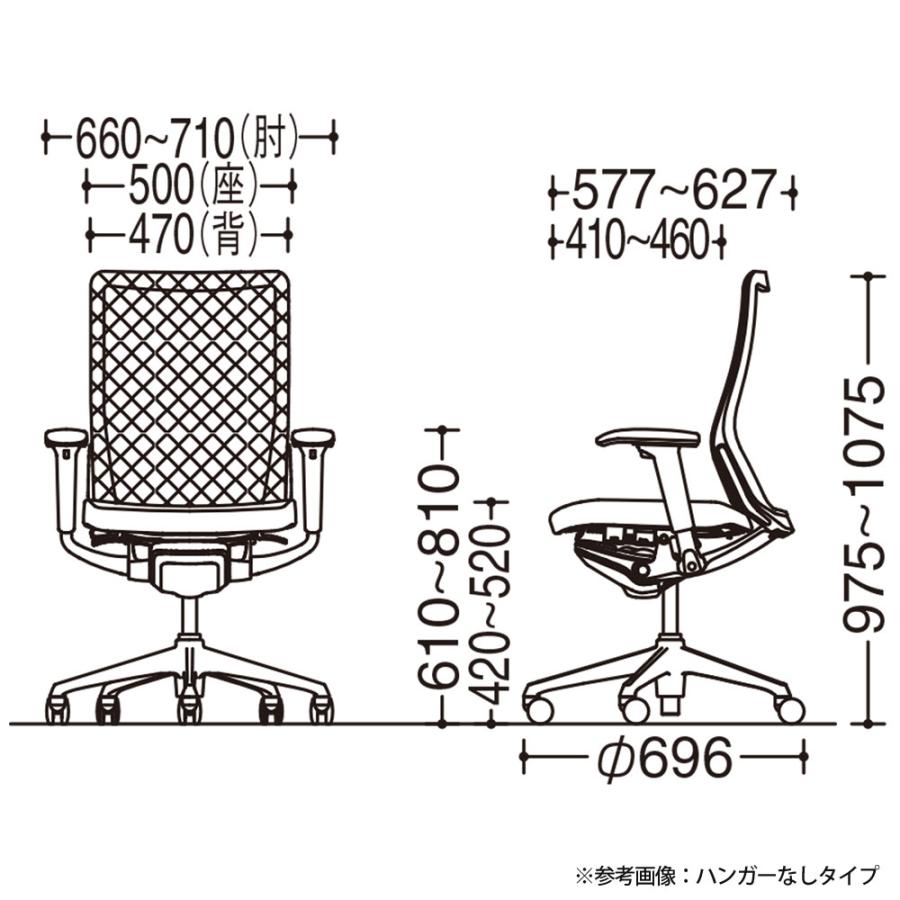 設置無料 オフィスチェア オカムラ コーラル ハイバック メッシュタイプ アジャストアーム シルバーフレーム ホワイトボディ チェア 完成品 日本製 CQ86GW_3