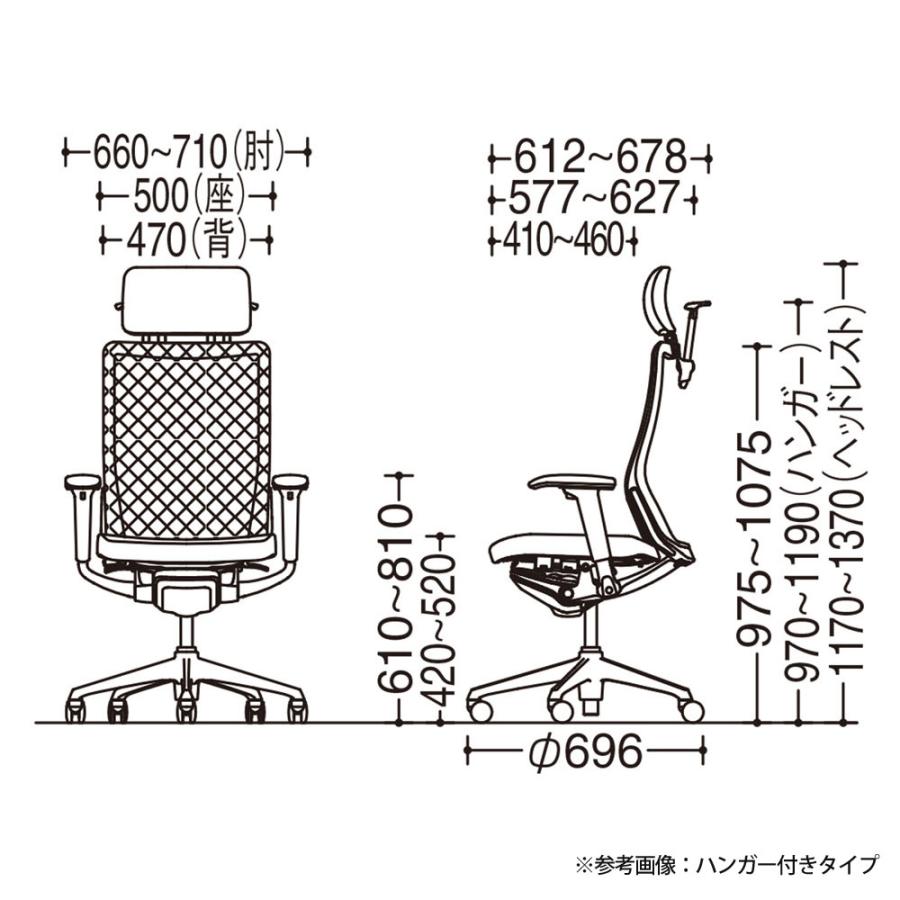 設置無料 オフィスチェア オカムラ コーラル エクストラハイバック メッシュタイプ アジャストアーム ポリッシュフレーム ホワイトボディ 完成品 国産 CQ8ABZ_3