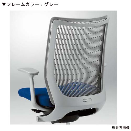 オカムラ（okamura） soldout ヴィスコンテ チェア スタイリッシュ