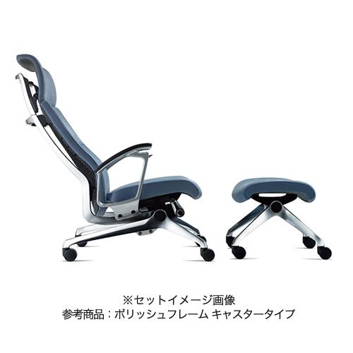 オカムラ（okamura） soldout ラクソス オットマン 送料無料 スツール 