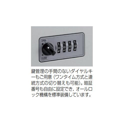 オカムラ（okamura） 設置無料 デスクワゴン 3段A4ファイルタイプ