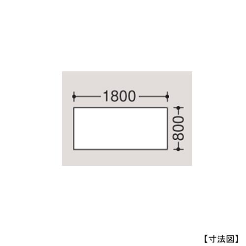 ミーティングテーブル 幅180×奥行80cm 送料無料 木製テーブル 会議テーブル 作業テーブル オフィス家具 シンプル 机 テーブル 事務所 会議室 L667-GZの画像