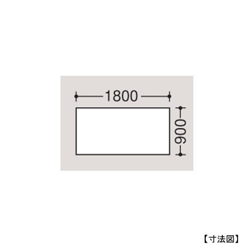 ミーティングテーブル オカムラ 幅180×奥行90cm 木脚 会議用テーブル 会議テーブル 作業テーブル 作業デスク テーブル スタッキング 木目調 シンプル L667-HZの画像