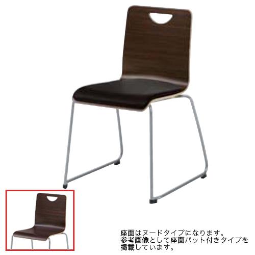 オカムラ（okamura） スタッキングチェア ヌードタイプ ループ脚 布