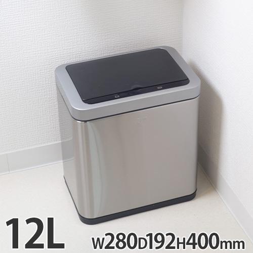 EKO（イーケーオー） ゴミ箱 センサー付き 12L 幅28×奥行19.2×高さ40cm