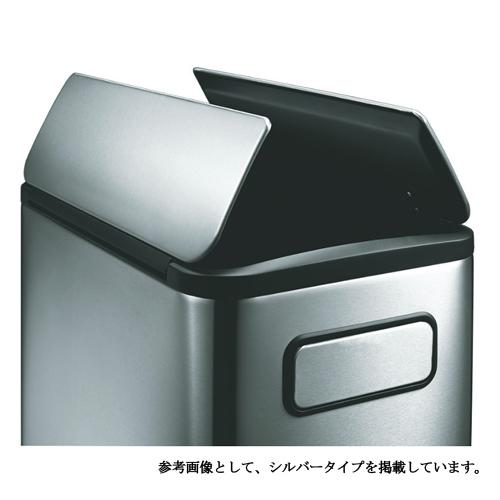 EKO（イーケーオー） soldout ゴミ箱 20L+20L ホワイト 両開き ペダル