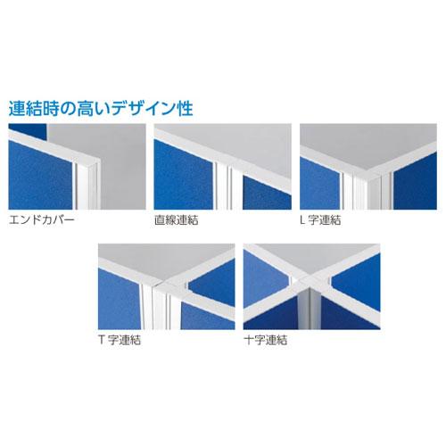 パーテーション 幅900×高さ1200mm パーティション ローパーテーション