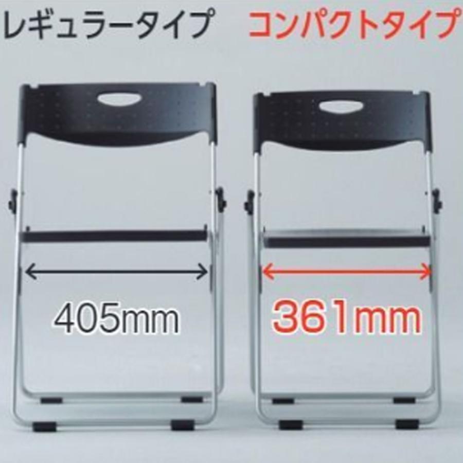 折りたたみチェア コンパクト パイプ椅子 折りたたみ椅子 チェア 椅子 スタッキング 収納 軽量 持ち運び 会社 オフィス 会議室 ミーティング 学校 CAL-NX01Sの画像