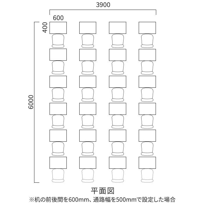 アイリスチトセ 法人限定 学習机 セット 24人用 旧JIS規格 フック付き