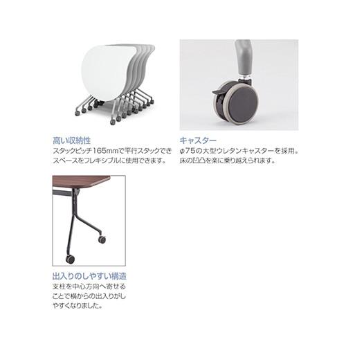 折りたたみテーブル　ホウトク　フラップテーブル 幅1100×高さ720mm キャスター付き スタッキングテーブル フォールディングテーブル ESC-FM-B フラップテーブル 幅1100×高さ720mm キャスター付き スタッキング