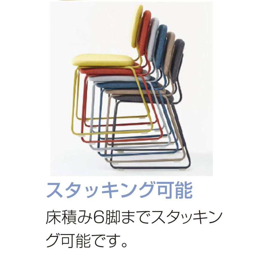 ミーティングチェア スタッキングチェア 会議椅子 会議チェア ワークチェア スタッキング 椅子 コンパクト 収納 おしゃれ 会議 ミーティング 会社 FDCL-MC-L_5