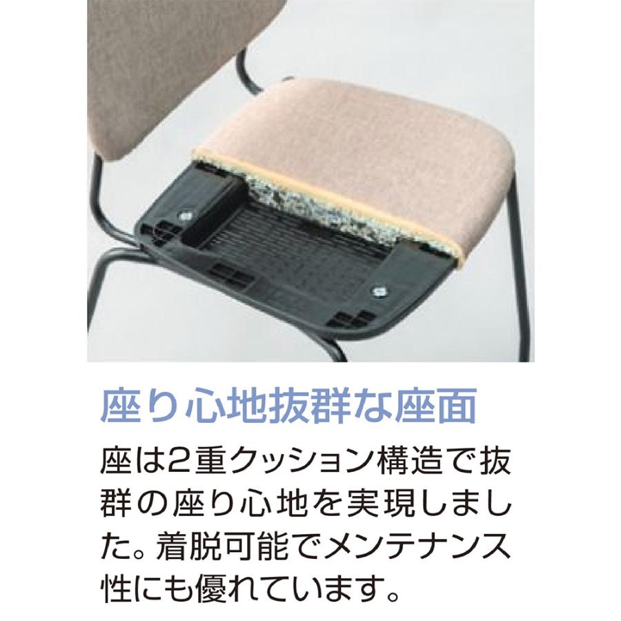 ミーティングチェア スタッキングチェア 会議椅子 会議チェア ワークチェア スタッキング 椅子 コンパクト 収納 おしゃれ 会議 ミーティング 会社 FDCL-MC-L_6
