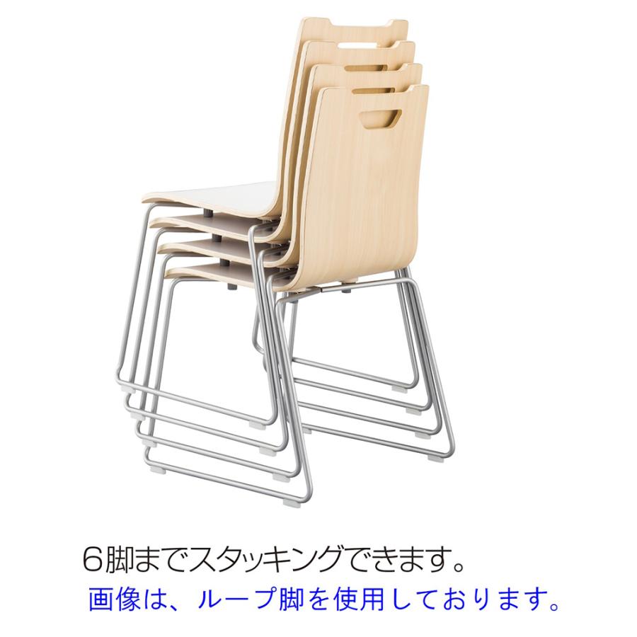 アイリスチトセ ダイニングチェア スタッキングチェア 食卓チェア 