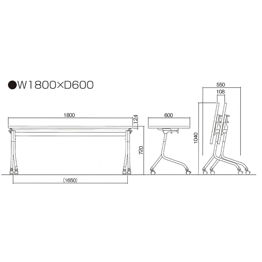 アイリスチトセ ミーティングテーブル 幅1800×奥行600×高さ720mm 幕