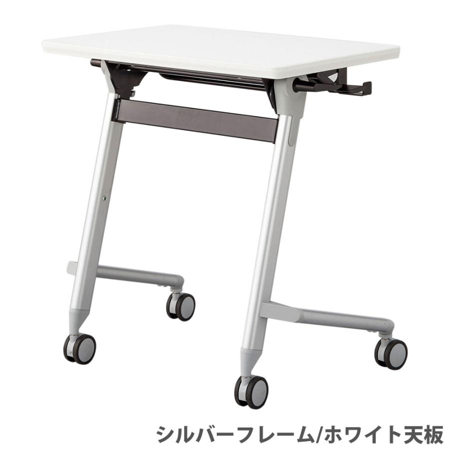 アイリスチトセ ミーティングテーブル 幅650×奥行450mm 会議用テーブル 