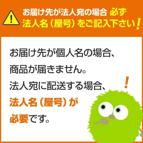 シューズロッカー 8人用 樹脂製 扉なし 中棚付き プラスチックロッカー プラロッカー シューズボックス 下駄箱 オープン 靴箱 学校 オフィス 2列4段 TJL-S-24T｜lookit｜05