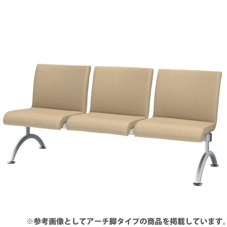 アイリスチトセ ロビーチェア 3人掛け レギュラータイプ 待合椅子