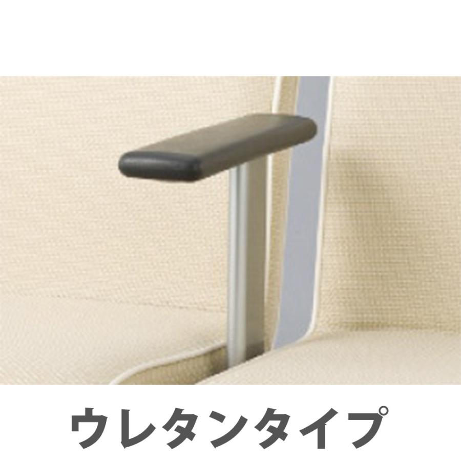 オプション肘 ロビーチェア用 オプション 肘置き 肘 ウッドタイプ ウレタンタイプ LRB-WUA_2