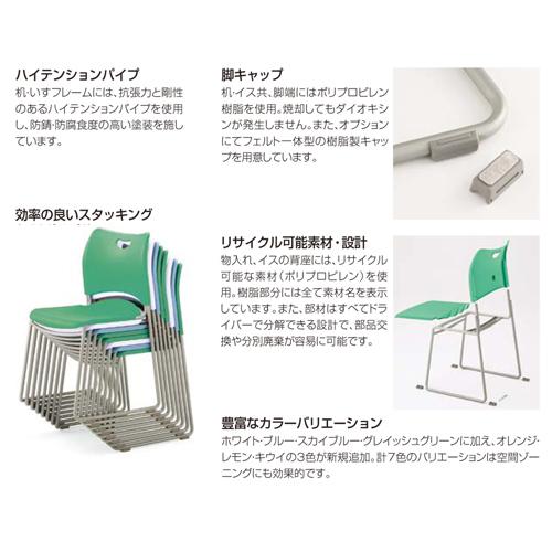 学習机 学習椅子 座パット無し セット 学校机 学生机 メラミン