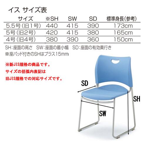 soldout 学習机 学習椅子 座パット付き セット 学校机 学生机 強化合板