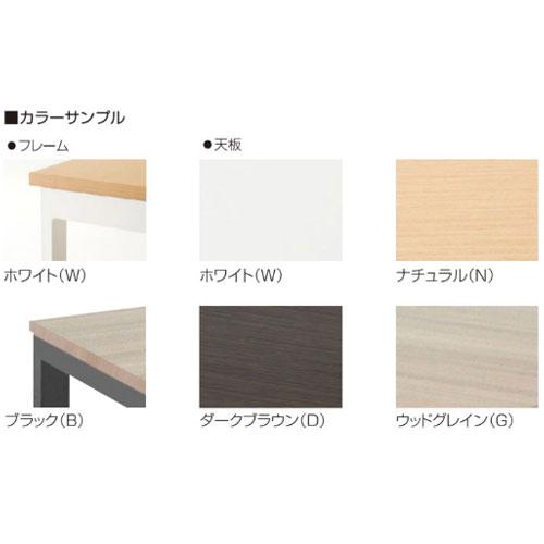 フリーアドレスデスク 幅3600 奥行10mm 卸直営 配線ボックス付 フリーデスク フリーレイアウト Ofa 3600 事務机 オフィスデスクミーティングテーブル グループデスク