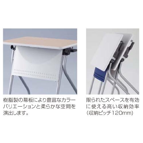 会議テーブル　セミナーテーブル セミナーデスク 学習机 フォールディングテーブル 会議テーブル 跳ね